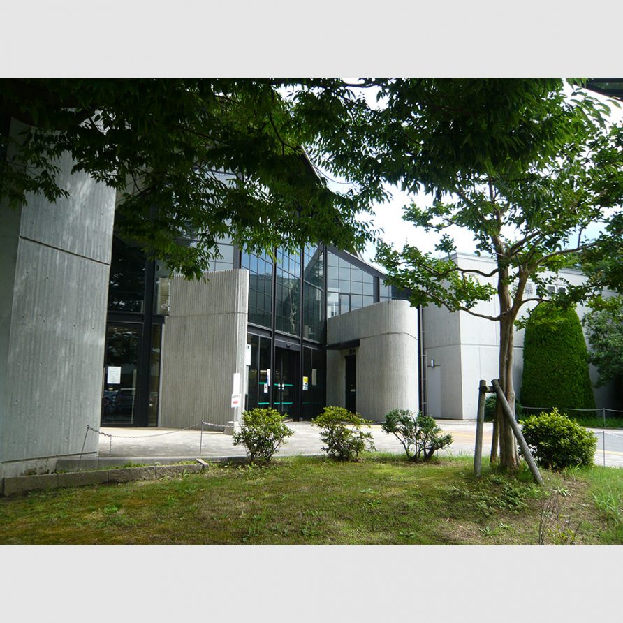 Shimane Prefectural Library / Kiyonori Kikutake