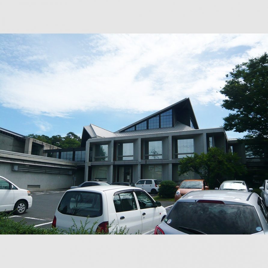 Shimane Prefectural Library / Kiyonori Kikutake