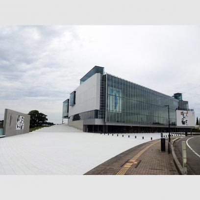 JR Asahikawa Station - Virtual Tour of Japanese Architecture - Archi ...