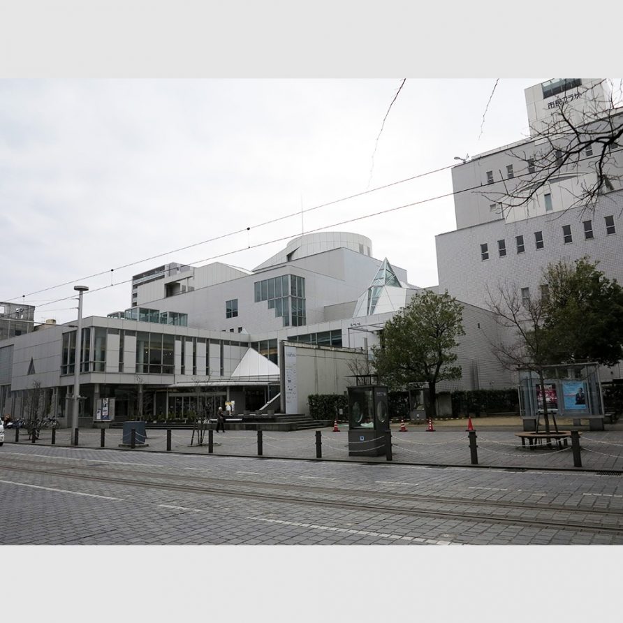 Toyama Shimin Plaza / Fumihiko Maki