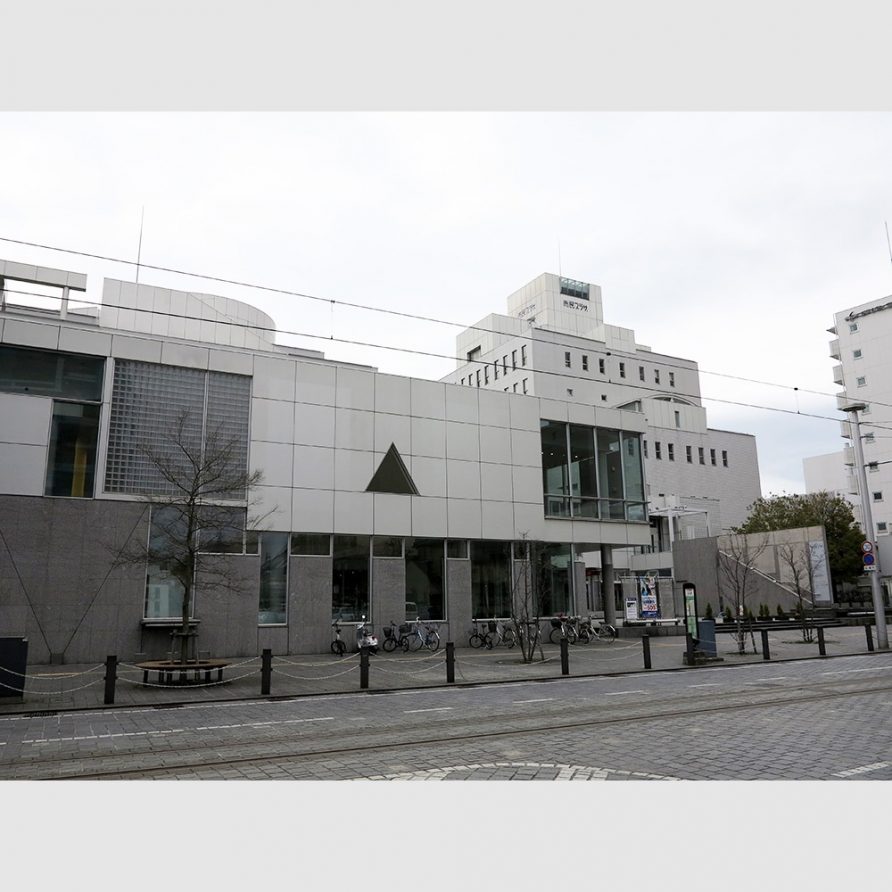 Toyama Shimin Plaza / Fumihiko Maki